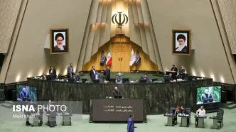 آغاز سومین جلسه بررسی لایحه بودجه ۱۴۰۵