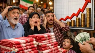 لنگ یزدی هم از دسترس خارج شد + قیمت باورنکردنی