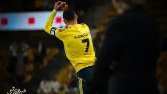 ویدیو| رونالدو روی موج همیشگی/ گل اول النصر به الحزم به نام کریستیانو