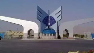 کدام واحدهای دانشگاه آزاد در استان تهران مجازی شدند؟