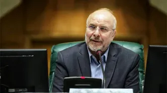 آخرین تذکر قالیباف به وزیر کار درباره دهک‌بندی یارانه‌ها