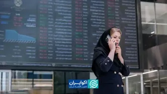 سرمایه‌گذار ایرانی زیر سایه اضطراب