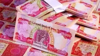 قیمت دینار عراق امروز 19 بهمن 1404 + جزئیات