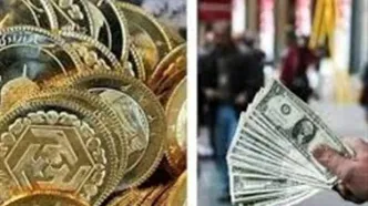 ادامه ریزش قیمت طلا و سکه