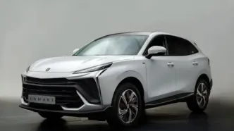 قیمت جدید لاماری ایما بهمن ۱۴۰۴ اعلام شد