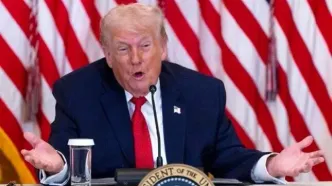 اطلاعیه فوری ترامپ