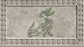 فیلم های سینمایی هفتمین روز چهل و چهارمین جشنواره فجر + فهرست فیلم ها