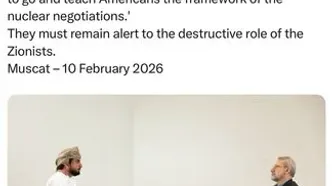 توئیت متفاوت لاریجانی