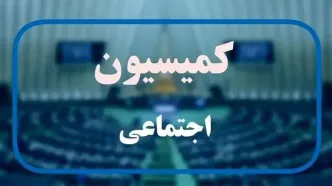 جزئیات لایحه تغییر ساعت رسمی کشور و ساعت کاری کارمندان دولت