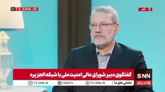 لاریجانی: هیچ پاسخی از آمریکا دریافت نکردیم و مذاکرات هسته‌ای همچنان ادامه دارد