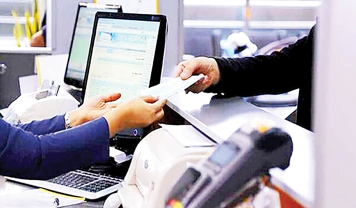 ثبت نام آنلاین وام ۱۰۰ میلیونی بانک رفاه | بدون ضامن با بهره کم وام بگیرید