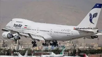 بلیت هواپیما دوباره گران شد؟