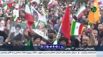 حضور مردم اهواز در میدان قبل از آغاز رسمی راهپیمایی ۲۲ بهمن ۱۴۰۴ + ویدئو