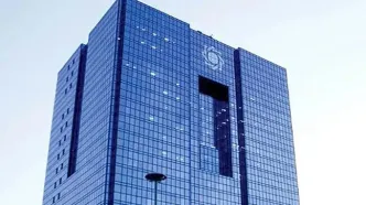 دو بهانه بانکی برای وام‌ گیرندگان حذف شد