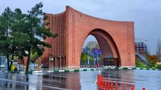 آغار ثبت‌نام پذیرش دکتری استعدادهای درخشان دانشگاه تربیت مدرس