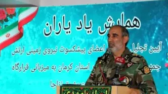 فرمانده نیروی زمینی ارتش: نیروهای مسلح با قاطعیت از تمامیت ارضی کشور دفاع خواهند کرد