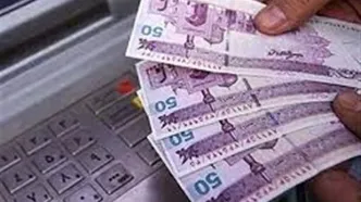 واریز شبانه یارانه نقدی به حساب خانوارها | دولت حساب سه دهک اول و آخر را پرپول شد