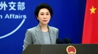 واکنش چین به اظهارات سناتور آمریکایی درباره ایران