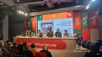 کارگردان فیلم «کوچ»: نمی‌خواستیم فیلم به واسطه‌ چهره‌ها دیده شود