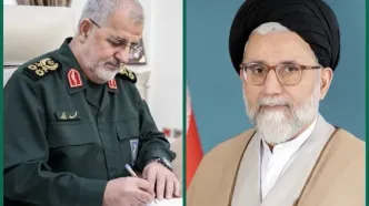 پیام مهم  فرمانده کل سپاه