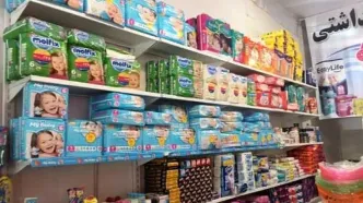 پوشک بچه به کالابرگ الکترونیک اضافه شد