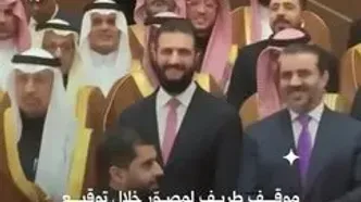 خنده جولانی به اقدام یک عکاس