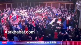 اختلال دموکرات‌ها در سخنرانی ترامپ در کنگره