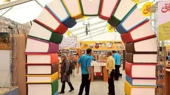 زمان برگزاری نمایشگاه کتاب تهران اعلام شد