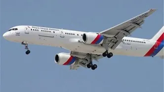 سوخت‌گیری هواپیماها در کوبا تعلیق شد