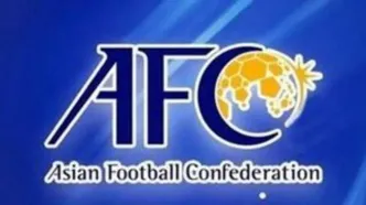 AFC از بازیکنان تیم ملی ایران گذشت