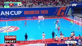 گل اول اندونزی به ایران را ببینید + ویدیو