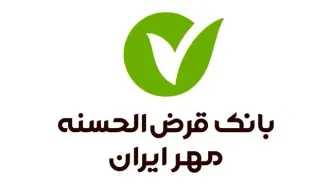 گام بلند بانک مهر ایران برای حمایت از اصناف کشور