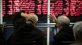 بازار سرمایه فردا تعطیل است