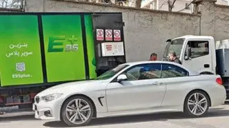 باک چهار میلیونی در شمال تهران خبرساز شد