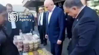 مقام ارشد روسی  در حال خرید آجیل در تهران