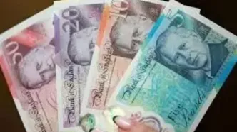 قیمت پوند امروز چهارشنبه ۲۹ بهمن ۱۴۰۴