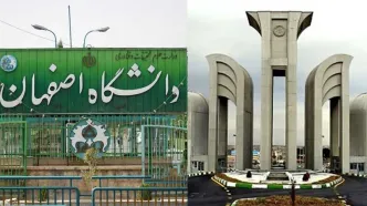 آغاز متفاوت ترم بهمن در دانشگاه‌های دولتی اصفهان؛ کدام کلاس‌ها مجازی شدند؟