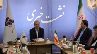 اصفهان در صدر جذب سرمایه‌گذاری صنعتی کشور