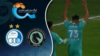 خلاصه بازی پیکان - استقلال