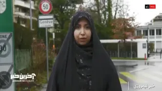 جزئیاتی از دیدار مدیرکل آژانس بین‌المللی انرژی اتمی با عراقچی