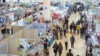 تاریخ برگزاری نمایشگاه کتاب تهران مشخص شد