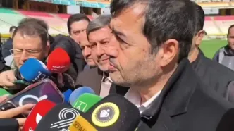 ویدئو: بازدید وزیر ورزش از ورزشگاه نقش جهان اصفهان