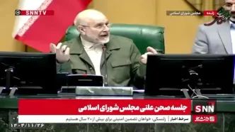 ضرب‌الاجل قالیباف به وزیر کار/ این آخرین بار است که تذکر می‌دهیم!