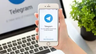 تلگرام رفع فیلتر  شد؟