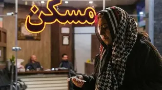 قیمت هر متر عرصه در بازار مسکن تهران