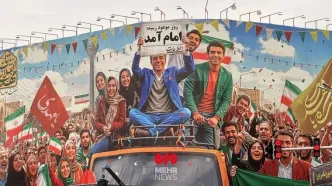 تصویر جدید دیوارنگاره میدان انقلاب تهران در روز 22 بهمن