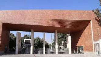 ماجرای حمله سایبری به سایت دانشگاه شریف