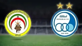 اعلام ترکیب دو تیم استقلال و فجرسپاسی