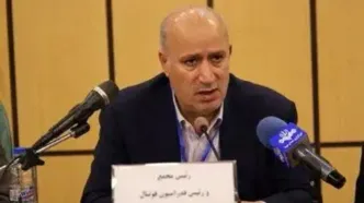 نامه تاج به دبیر شورای امنیت درباره فوتبالیست های بازداشت شده