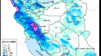 هشدار بارش‌های سنگین در کشور؛ ثبت بیشینه ۱۸۴ میلی‌متری بارش در برخی حوضه‌ها
